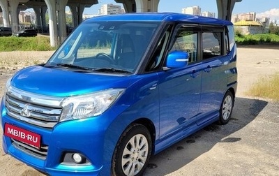 Mitsubishi Delica D:2 II, 2019 год, 1 300 000 рублей, 1 фотография