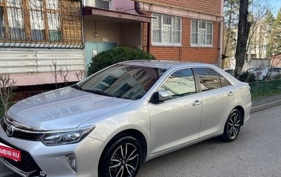 Toyota Camry, 2011 год, 1 450 000 рублей, 1 фотография