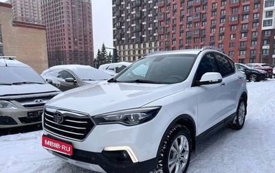 FAW Besturn X80 I рестайлинг, 2020 год, 1 фотография