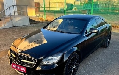 Mercedes-Benz CLS, 2013 год, 2 700 000 рублей, 1 фотография