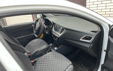 Hyundai Solaris II рестайлинг, 2019 год, 1 600 000 рублей, 2 фотография