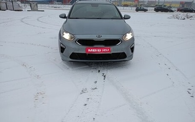 KIA cee'd III, 2020 год, 1 350 000 рублей, 1 фотография