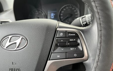 Hyundai Solaris II рестайлинг, 2019 год, 1 600 000 рублей, 13 фотография