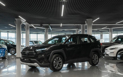 Toyota RAV4, 2025 год, 4 400 000 рублей, 1 фотография