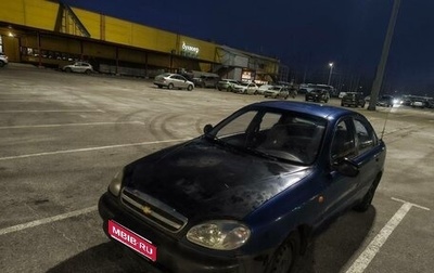 Chevrolet Lanos I, 2006 год, 140 000 рублей, 1 фотография