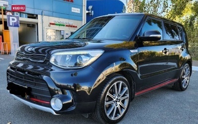 KIA Soul II рестайлинг, 2017 год, 1 170 000 рублей, 1 фотография