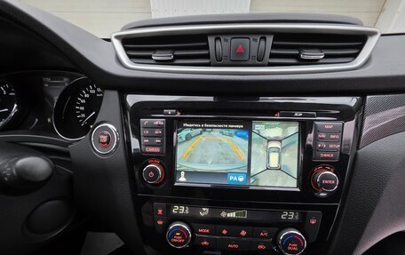 Nissan X-Trail, 2016 год, 1 999 000 рублей, 16 фотография