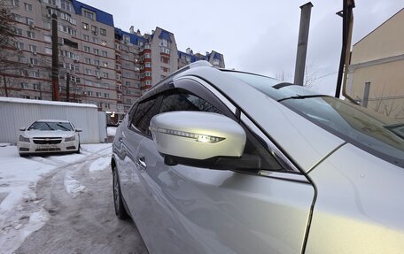 Nissan X-Trail, 2016 год, 1 999 000 рублей, 18 фотография