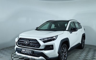 Toyota RAV4, 2025 год, 4 300 000 рублей, 1 фотография