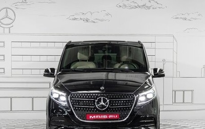 Mercedes-Benz V-Класс, 2024 год, 18 050 000 рублей, 1 фотография