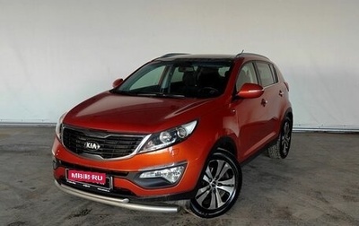 KIA Sportage III, 2013 год, 1 380 000 рублей, 1 фотография