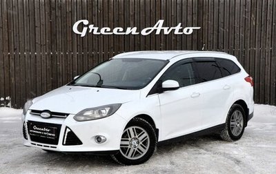 Ford Focus III, 2012 год, 690 000 рублей, 1 фотография