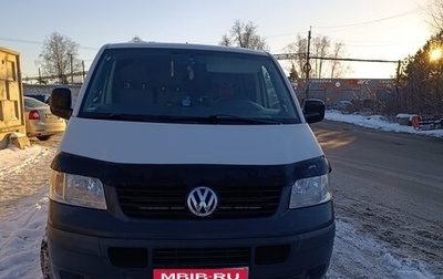 Volkswagen Transporter T5 рестайлинг, 2006 год, 1 249 000 рублей, 1 фотография