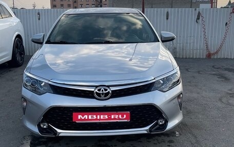 Toyota Camry, 2011 год, 1 450 000 рублей, 5 фотография