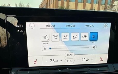 Volkswagen Golf VIII, 2022 год, 2 150 000 рублей, 13 фотография