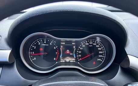 FAW Besturn X80 I рестайлинг, 2020 год, 10 фотография