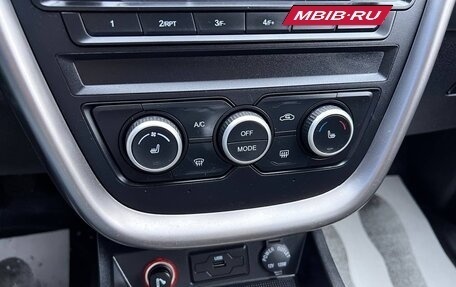 FAW Besturn X80 I рестайлинг, 2020 год, 14 фотография