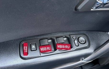 FAW Besturn X80 I рестайлинг, 2020 год, 16 фотография