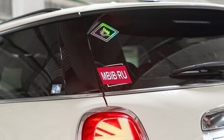 MINI Hatch, 2019 год, 2 500 000 рублей, 17 фотография