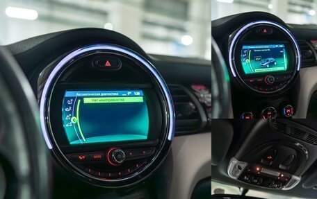 MINI Hatch, 2019 год, 2 500 000 рублей, 36 фотография