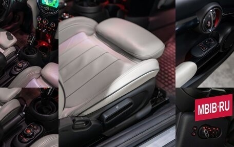 MINI Hatch, 2019 год, 2 500 000 рублей, 34 фотография