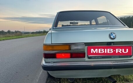 BMW 5 серия, 1984 год, 520 000 рублей, 7 фотография