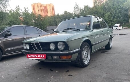 BMW 5 серия, 1984 год, 520 000 рублей, 9 фотография