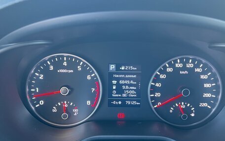 KIA Rio IV, 2020 год, 1 660 000 рублей, 10 фотография