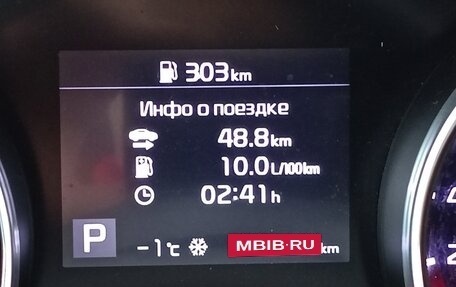 KIA cee'd III, 2020 год, 1 350 000 рублей, 8 фотография