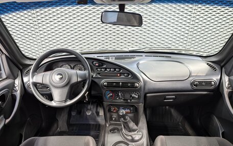 Chevrolet Niva I рестайлинг, 2017 год, 675 000 рублей, 20 фотография