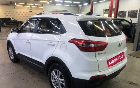 Hyundai Creta I рестайлинг, 2018 год, 1 799 000 рублей, 4 фотография