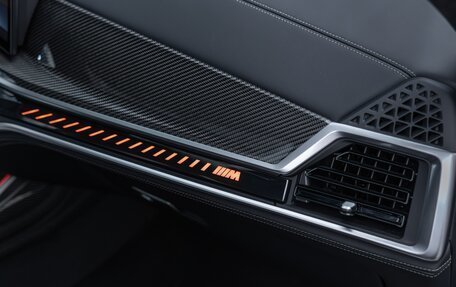 BMW X7, 2024 год, 17 990 000 рублей, 26 фотография