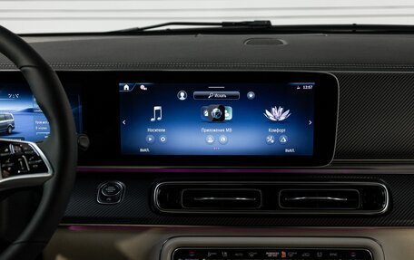 Mercedes-Benz V-Класс, 2024 год, 18 050 000 рублей, 18 фотография