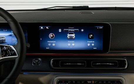 Mercedes-Benz V-Класс, 2024 год, 18 050 000 рублей, 19 фотография