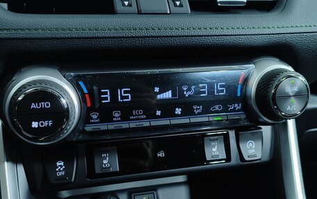 Toyota RAV4, 2025 год, 4 300 000 рублей, 20 фотография