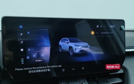 Toyota RAV4, 2025 год, 4 300 000 рублей, 18 фотография