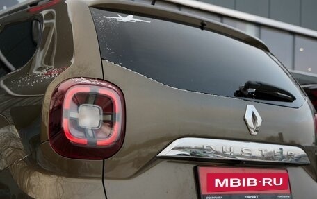 Renault Duster, 2021 год, 1 700 000 рублей, 9 фотография