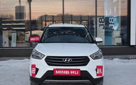 Hyundai Creta I рестайлинг, 2017 год, 1 620 000 рублей, 2 фотография