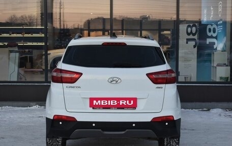 Hyundai Creta I рестайлинг, 2017 год, 1 620 000 рублей, 6 фотография
