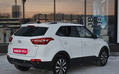 Hyundai Creta I рестайлинг, 2017 год, 1 620 000 рублей, 5 фотография