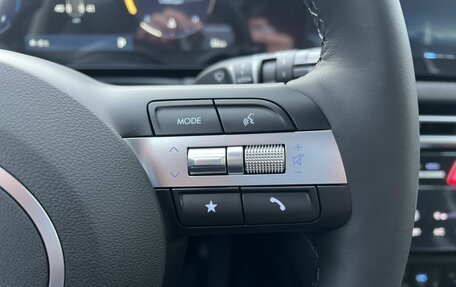 Hyundai Tucson, 2025 год, 4 590 000 рублей, 19 фотография