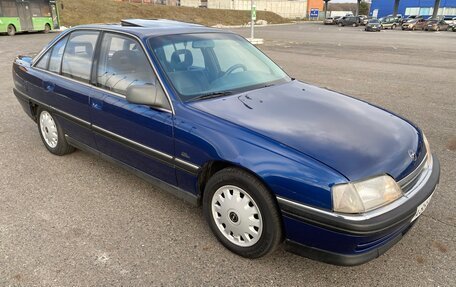 Opel Omega A, 1992 год, 500 000 рублей, 5 фотография
