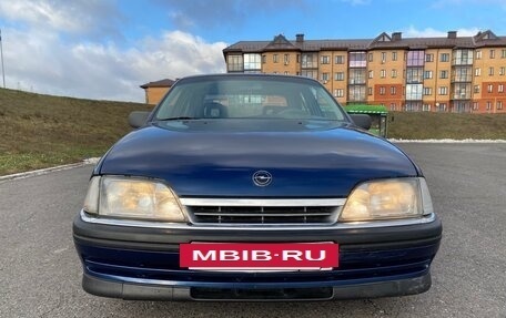 Opel Omega A, 1992 год, 500 000 рублей, 14 фотография