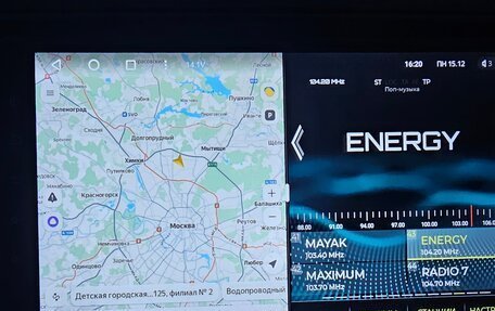 Mazda 6, 2010 год, 999 555 рублей, 25 фотография