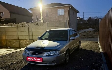 KIA Spectra II (LD), 2008 год, 365 000 рублей, 2 фотография