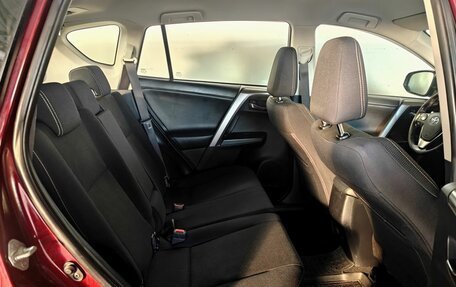 Toyota RAV4, 2016 год, 2 510 000 рублей, 10 фотография