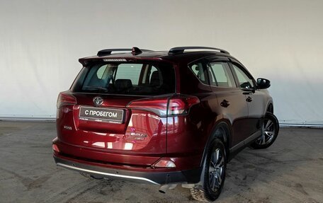 Toyota RAV4, 2016 год, 2 510 000 рублей, 4 фотография