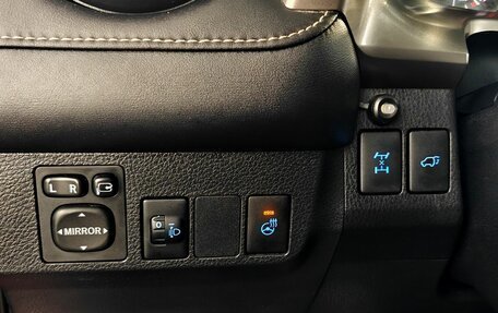 Toyota RAV4, 2016 год, 2 510 000 рублей, 15 фотография