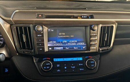 Toyota RAV4, 2016 год, 2 510 000 рублей, 13 фотография