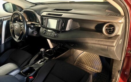 Toyota RAV4, 2016 год, 2 510 000 рублей, 11 фотография